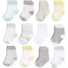 Neutral Stripe