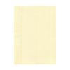 image:imageHudson Baby Unisex Baby Cotton Flannel Burp Cloths Bee One SizeHoney Bee 7 Pack