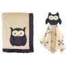 Owl/Boy Owl