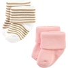 image:imageHudson Baby Baby 8pack Cotton Rich Newborn and Terry SocksPink Tan Stripe