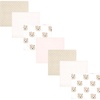 Pink Taupe Bear